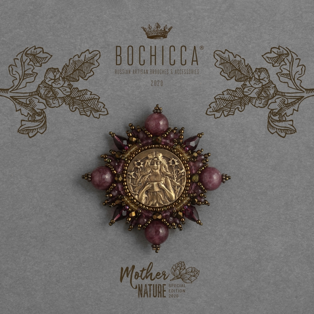 брошь Instinctive