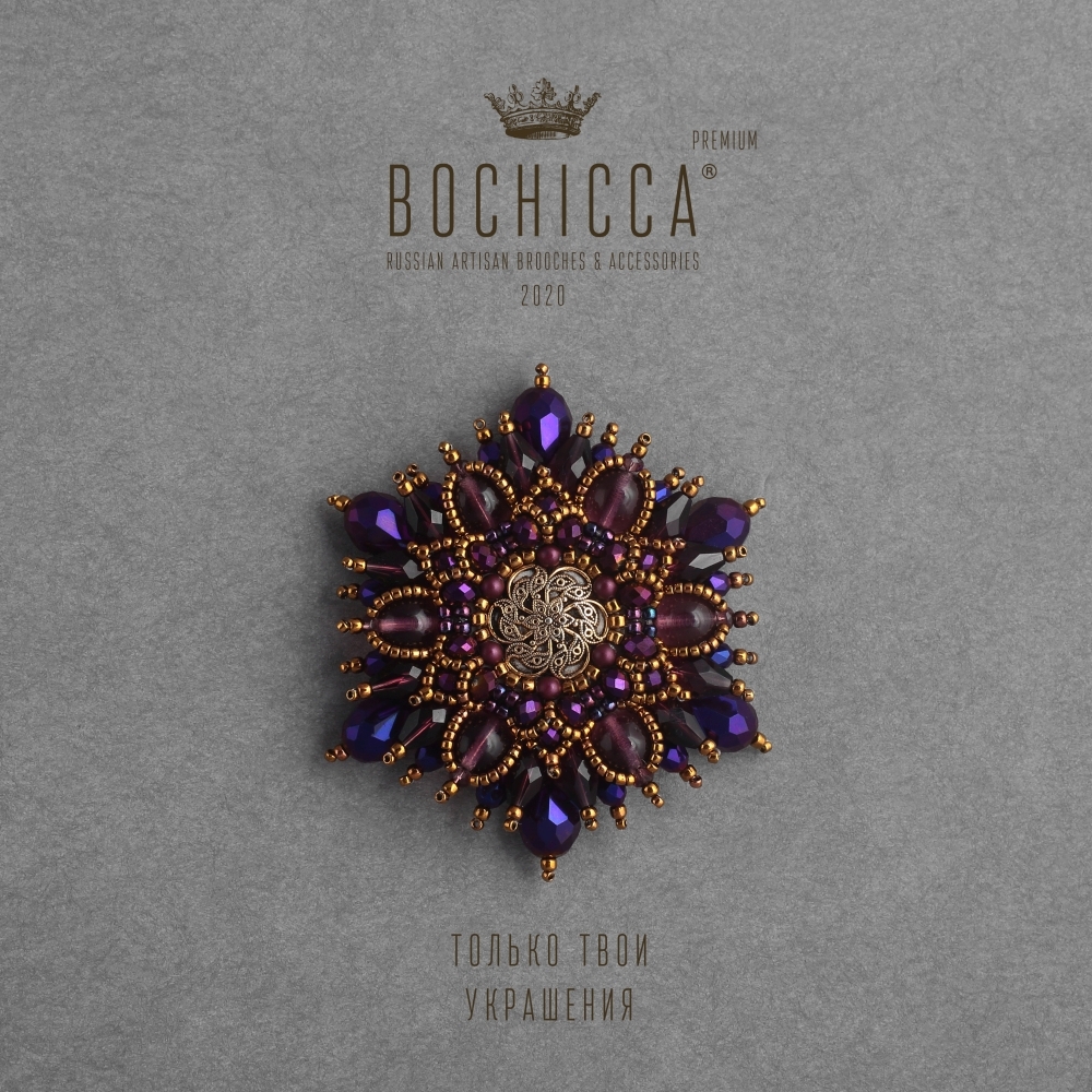 брошь Evening Dahlia