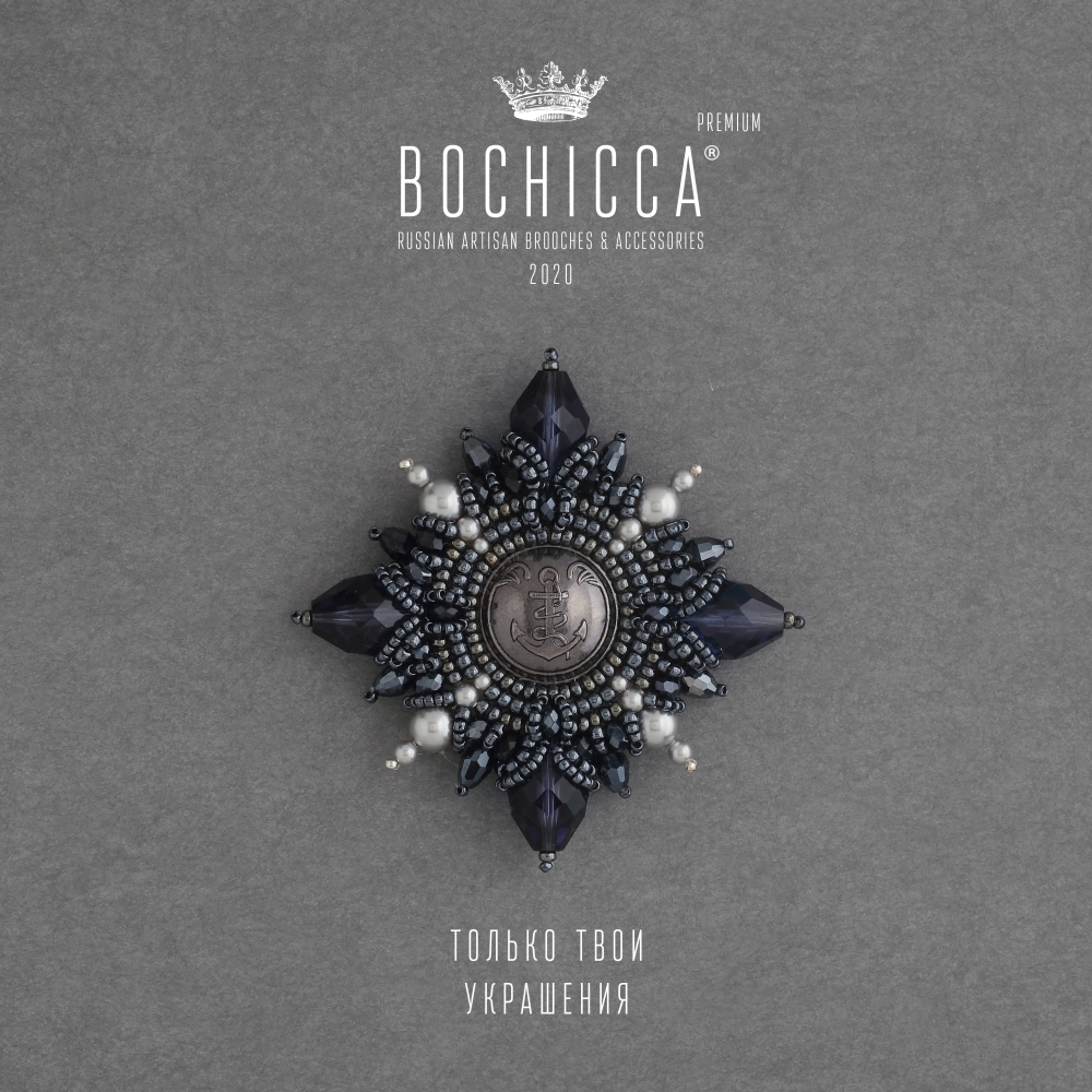 брошь Veno di Coda