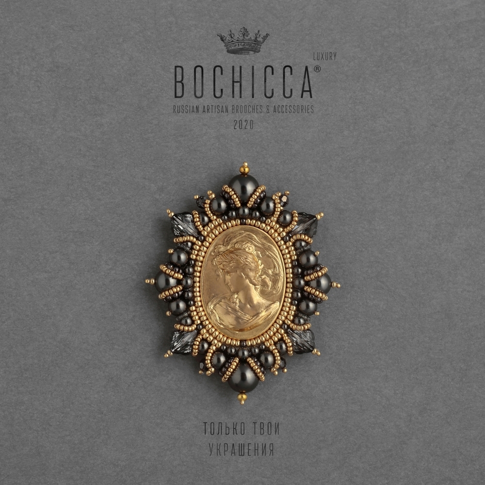 брошь Terra Incognita