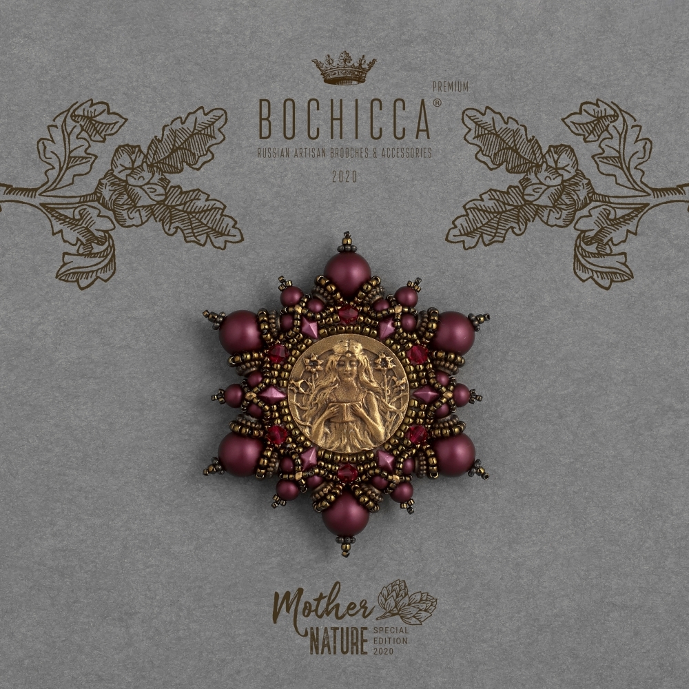 брошь Cherry Garden