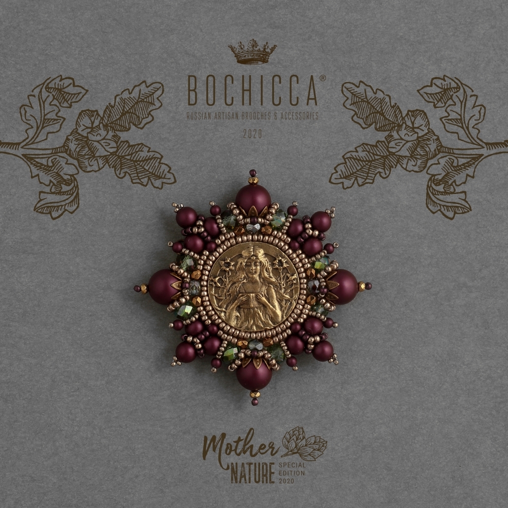 брошь Sweetest Melancholy