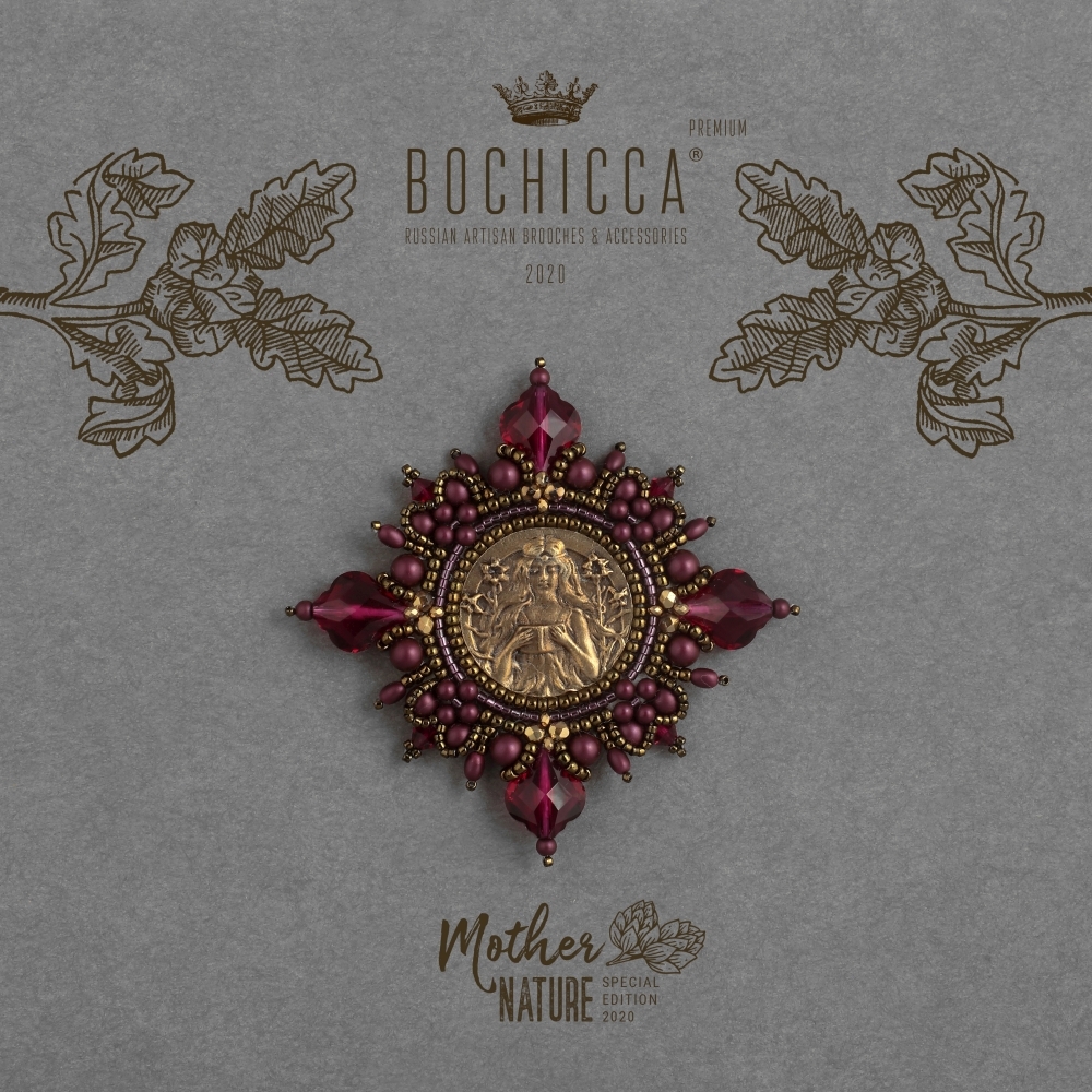 брошь Craving Beauty