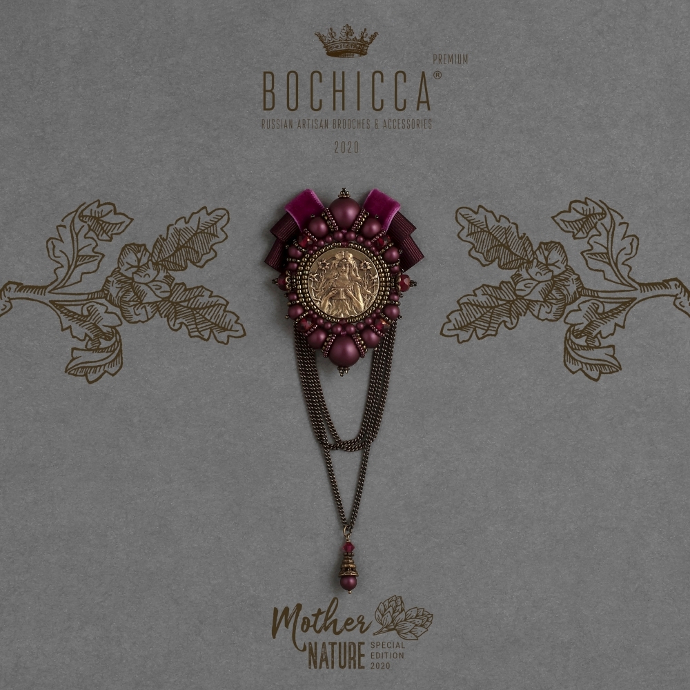 брошь с подвекой Divinity