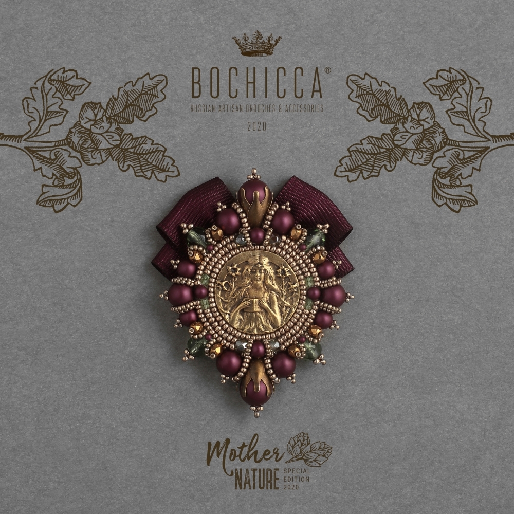 брошь Elemental