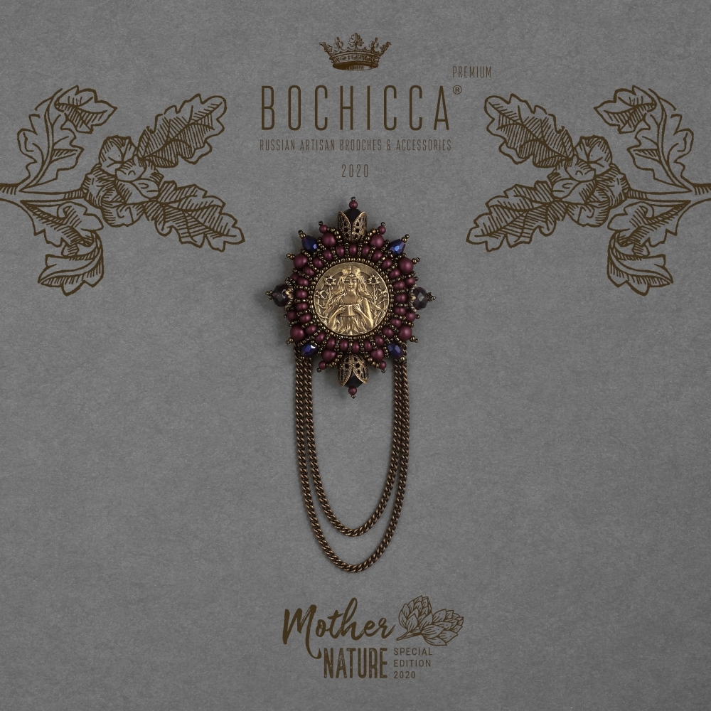 брошь True Harvest