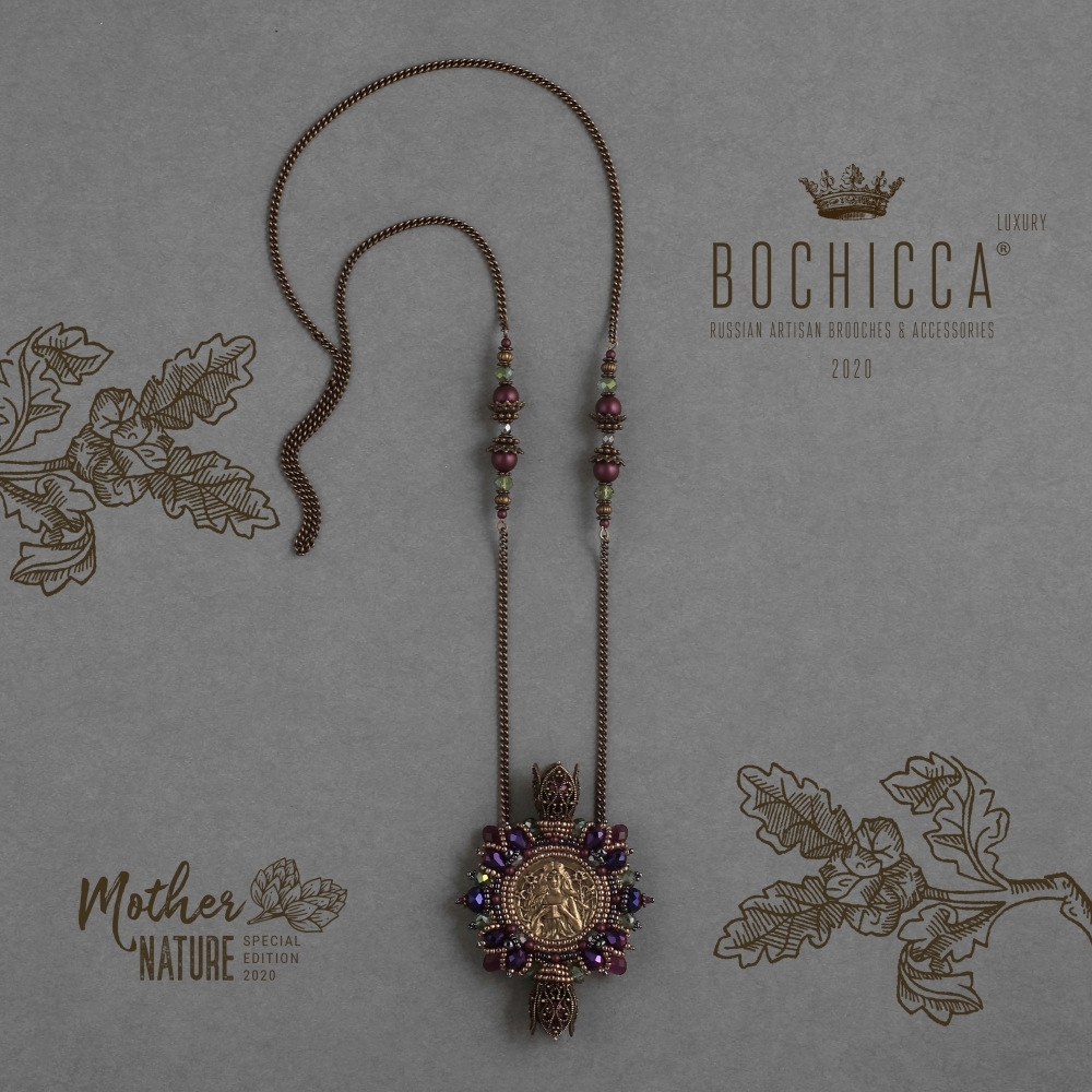 брошь-подвеска Waldrand