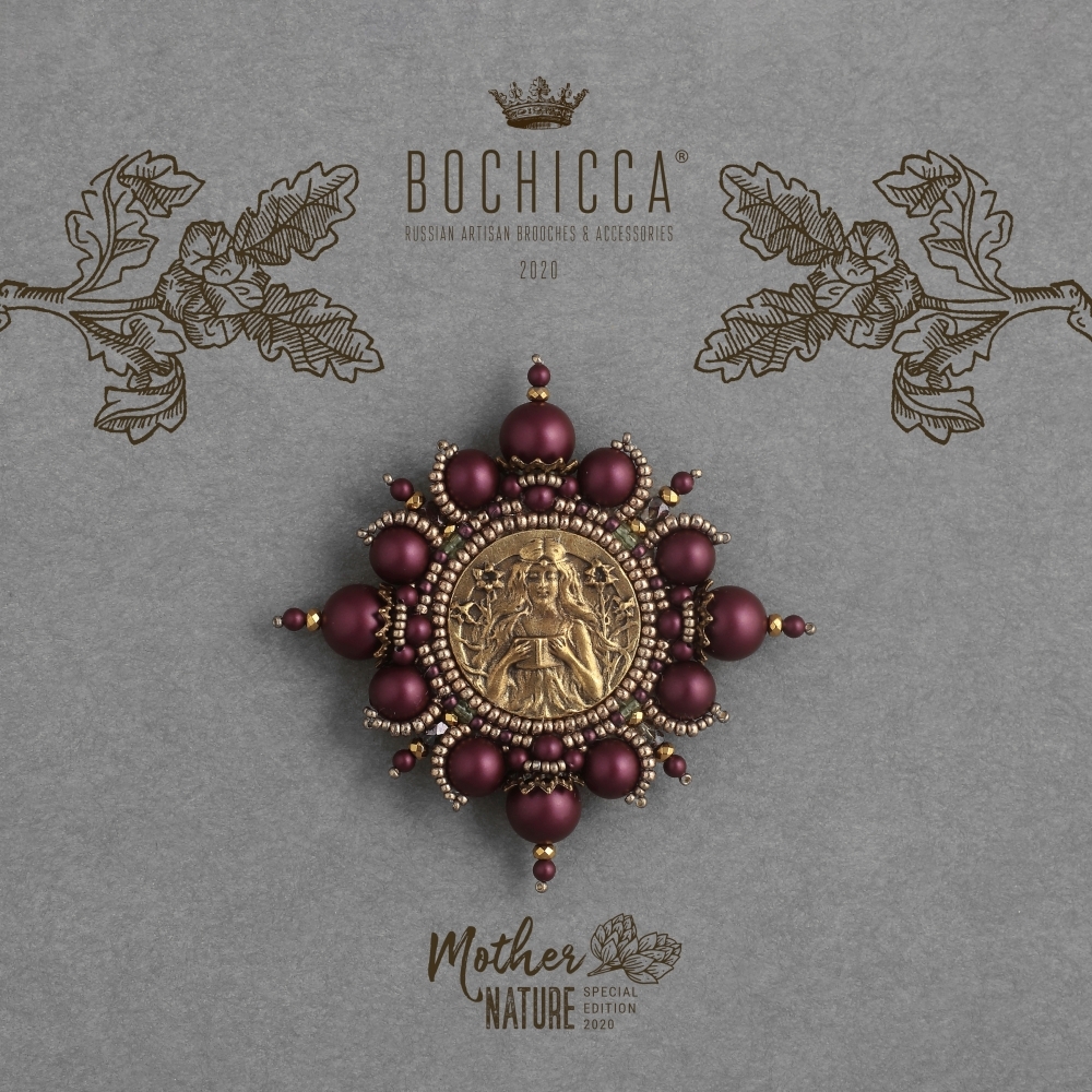 брошь Chilly Season