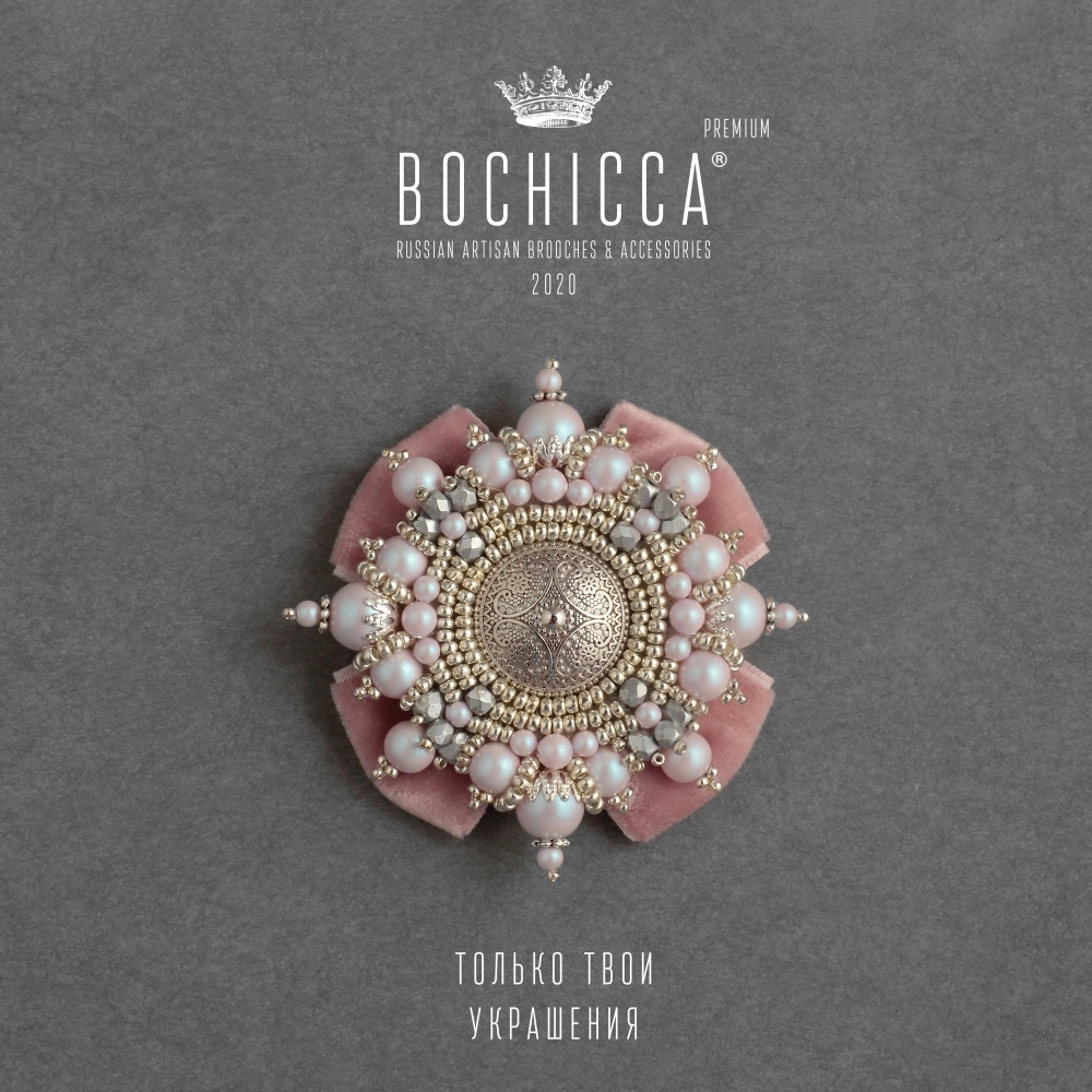 брошь Lune Rose