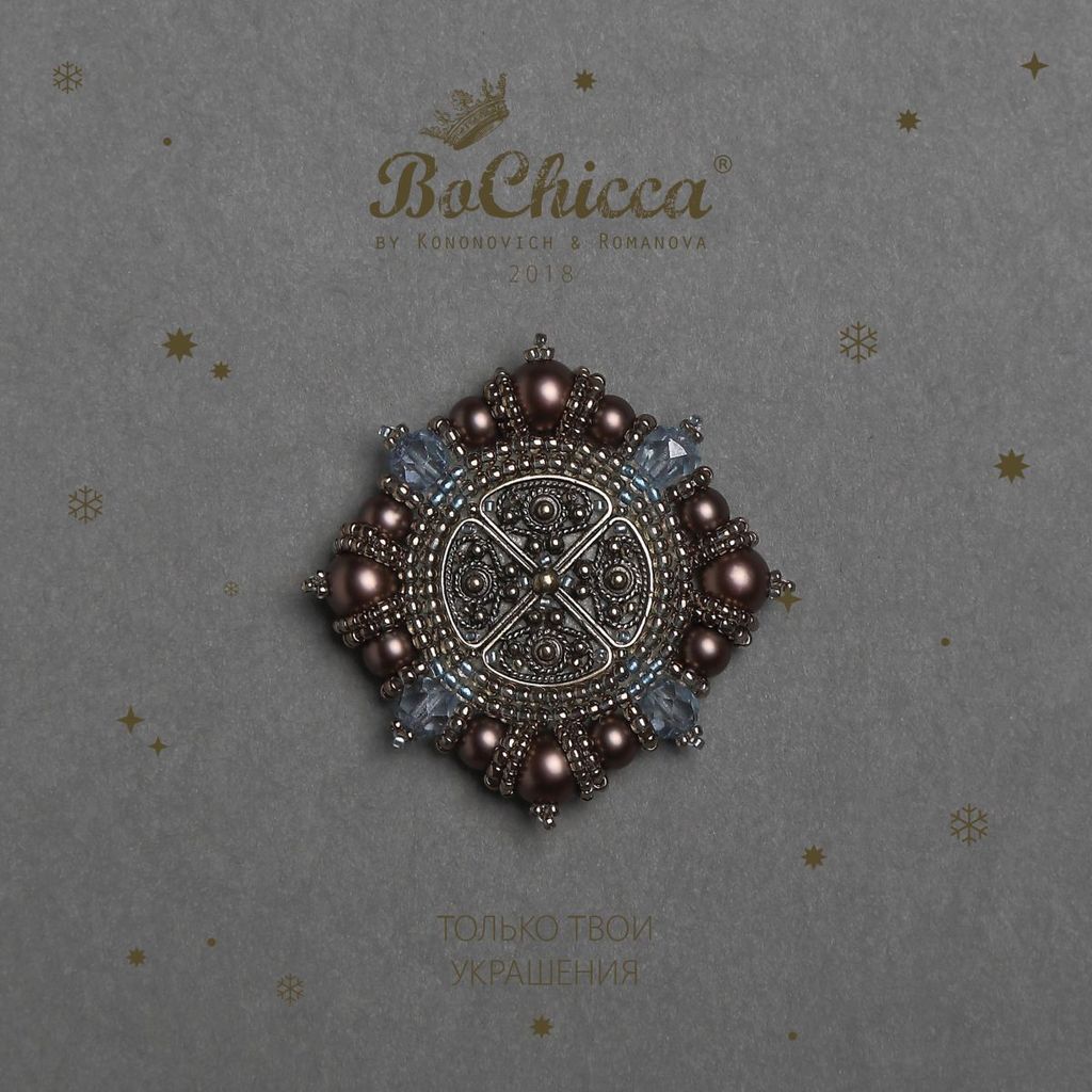 брошь Sorbetto al Cioccolato