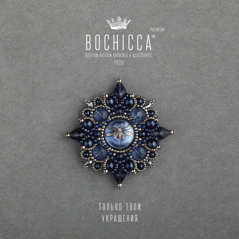 брошь Summer Lace