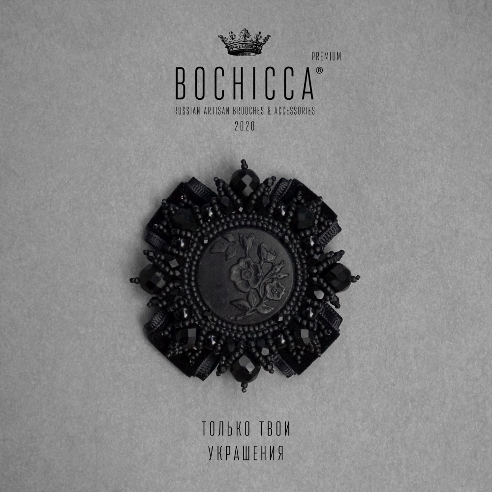 брошь Wild Rose