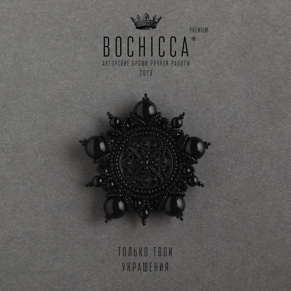 брошь Fifth Night