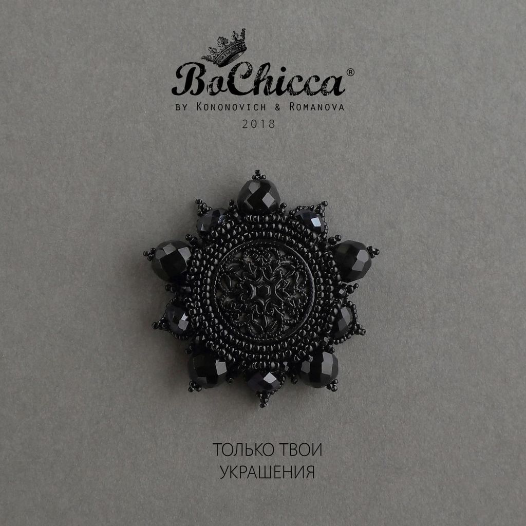 брошь Mild Force