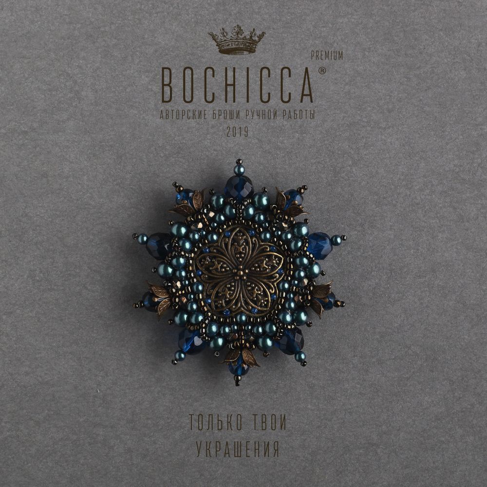 брошь In the Days of Old