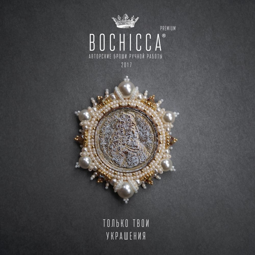 брошь Sun & Snow