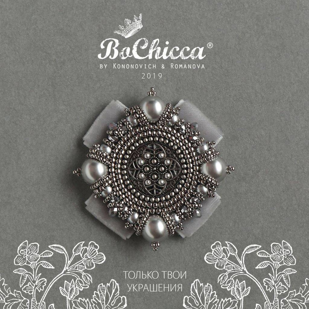 брошь Silver Swan