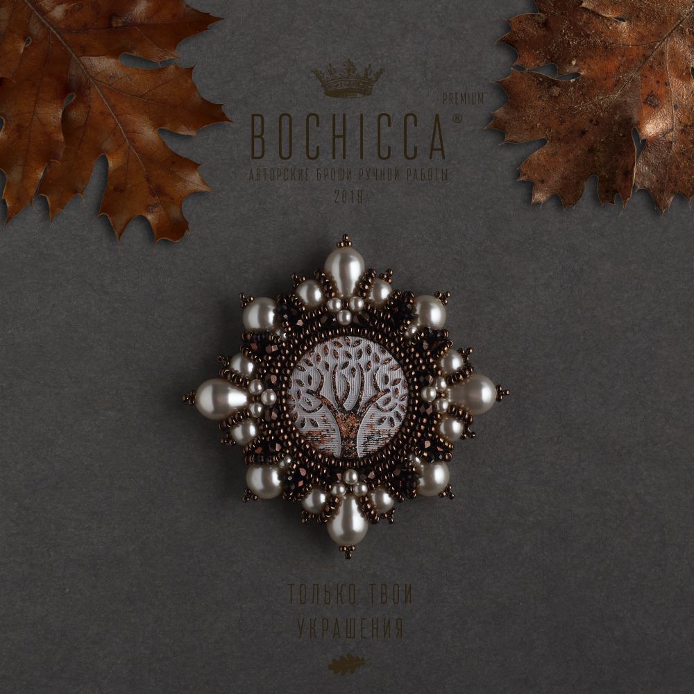 брошь Sleepy Forest