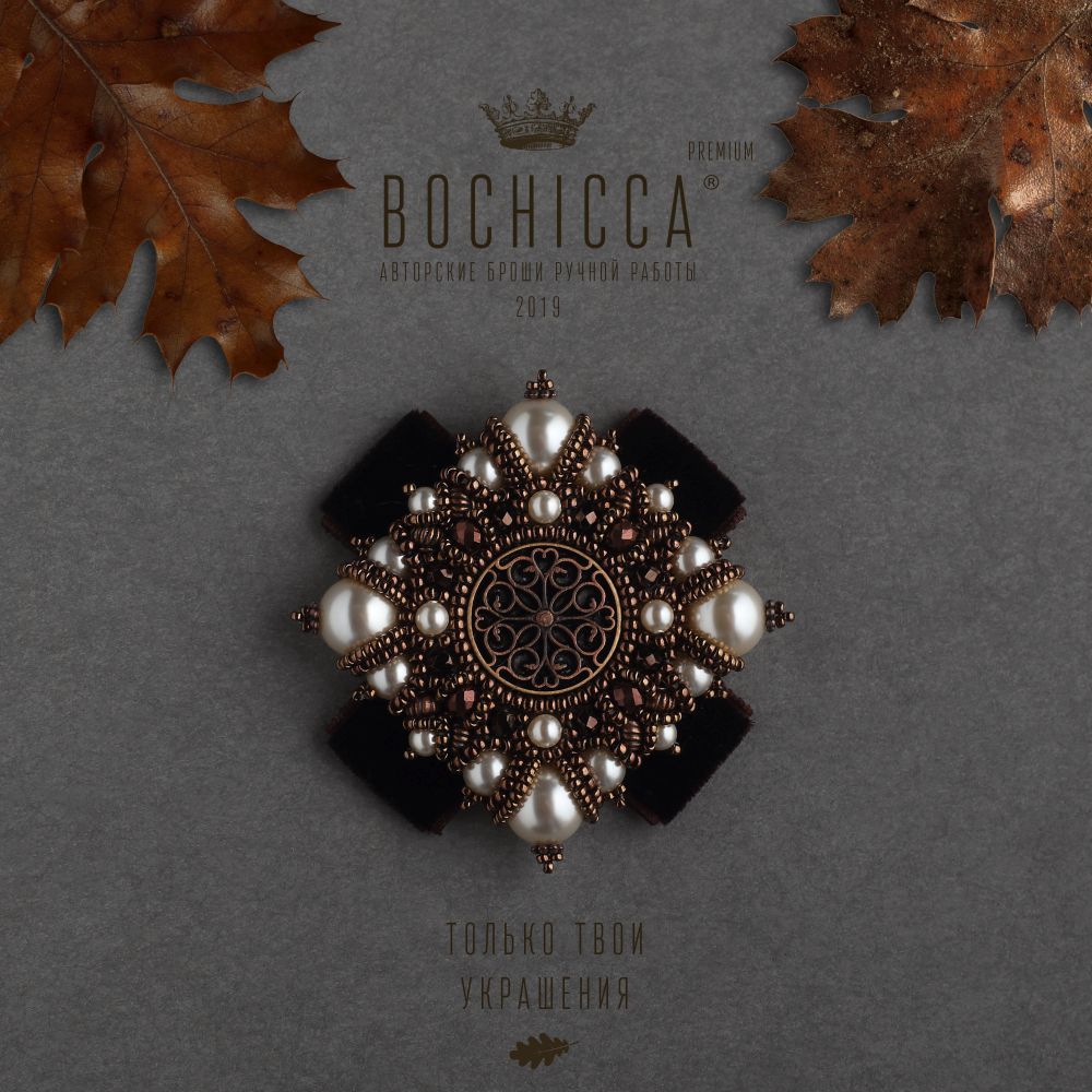 брошь Life Time