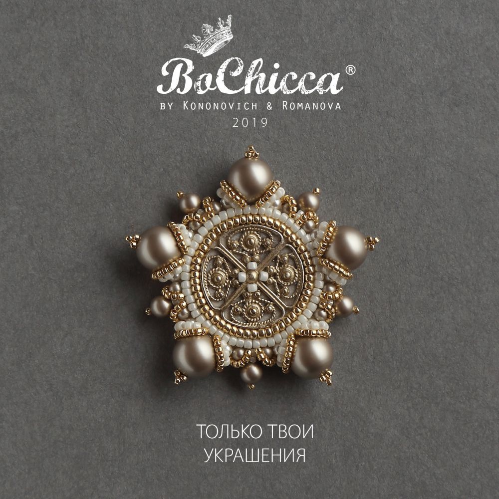 брошь Pacelle