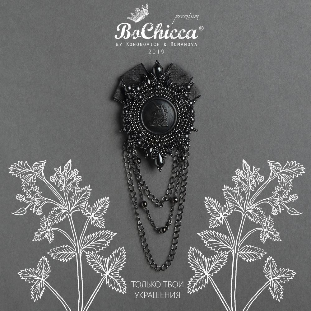 брошь Mon Licorne