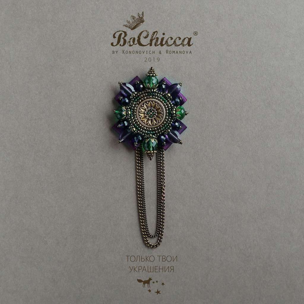 брошь Fern Blossom