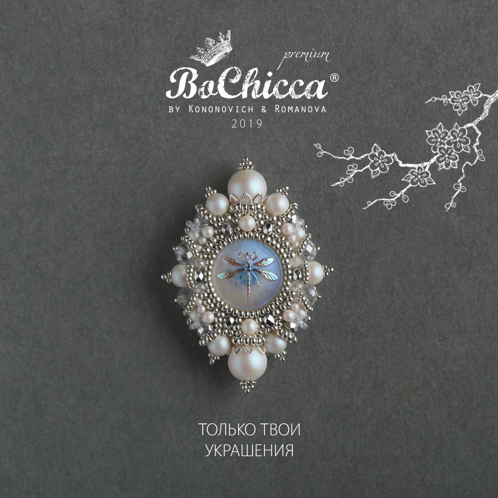 брошь Bird-Cherry Blossom