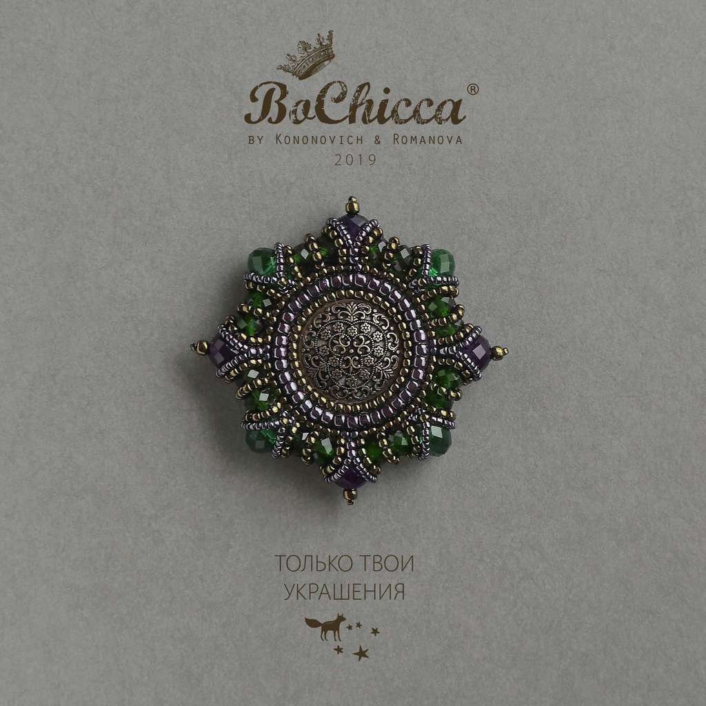 брошь Evening Dew