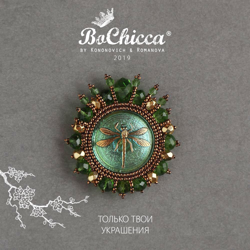 брошь Vernal Grass