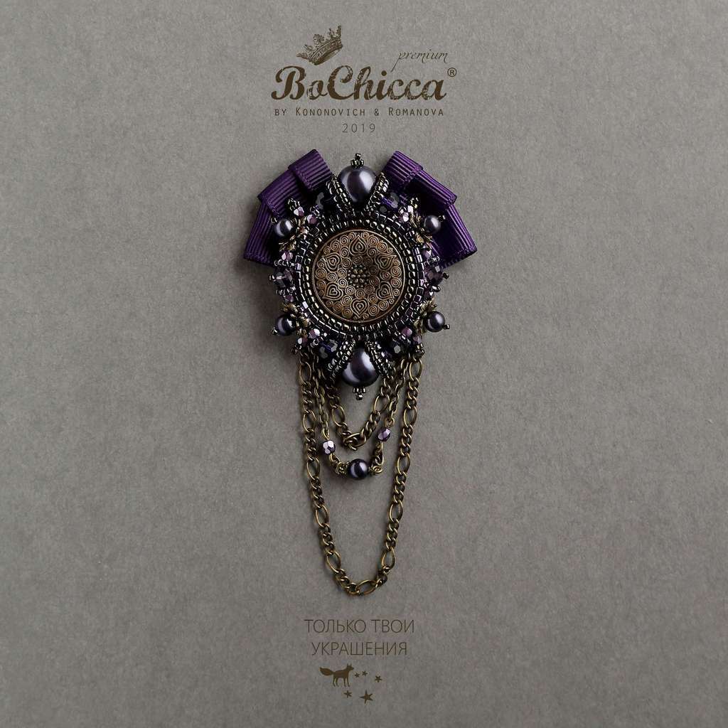 брошь Magic Dance