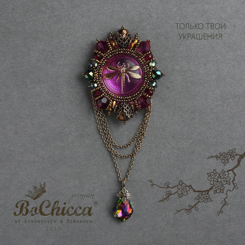 брошь Bright Days