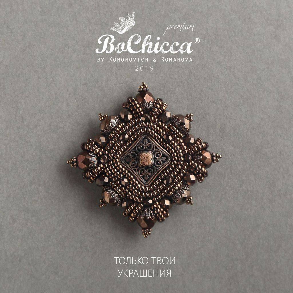 брошь Rėve d'Infini