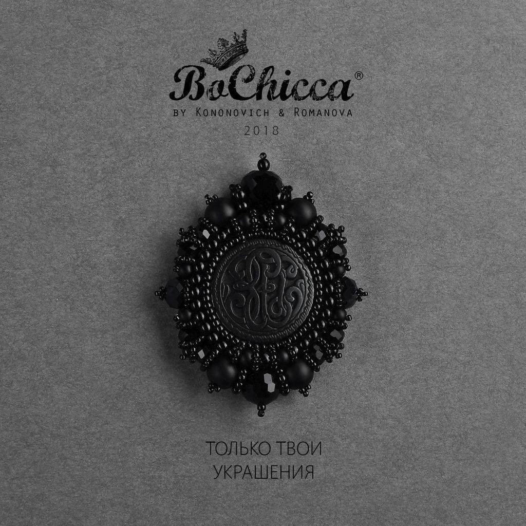 брошь Kings Rook