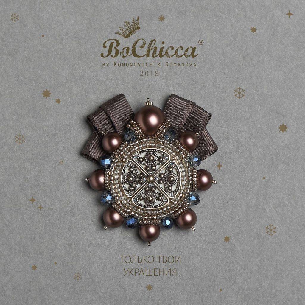 брошь Muffin al Cioccolato