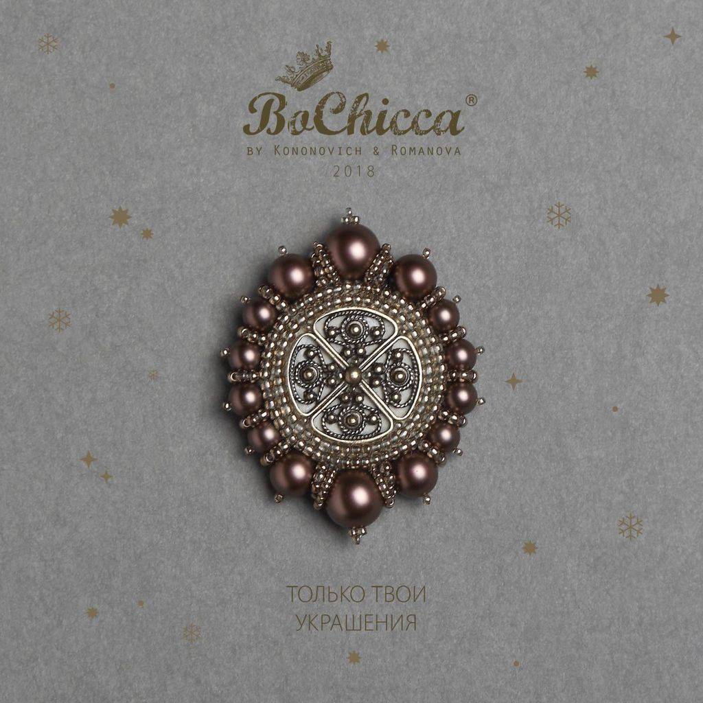 брошь Almond Chocolate