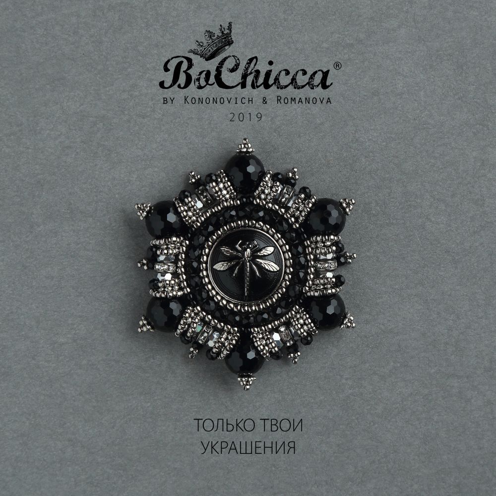 брошь Noche de Verano