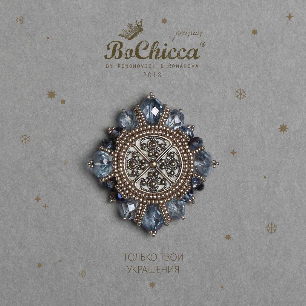 брошь Sorbetto ai Mirtilli