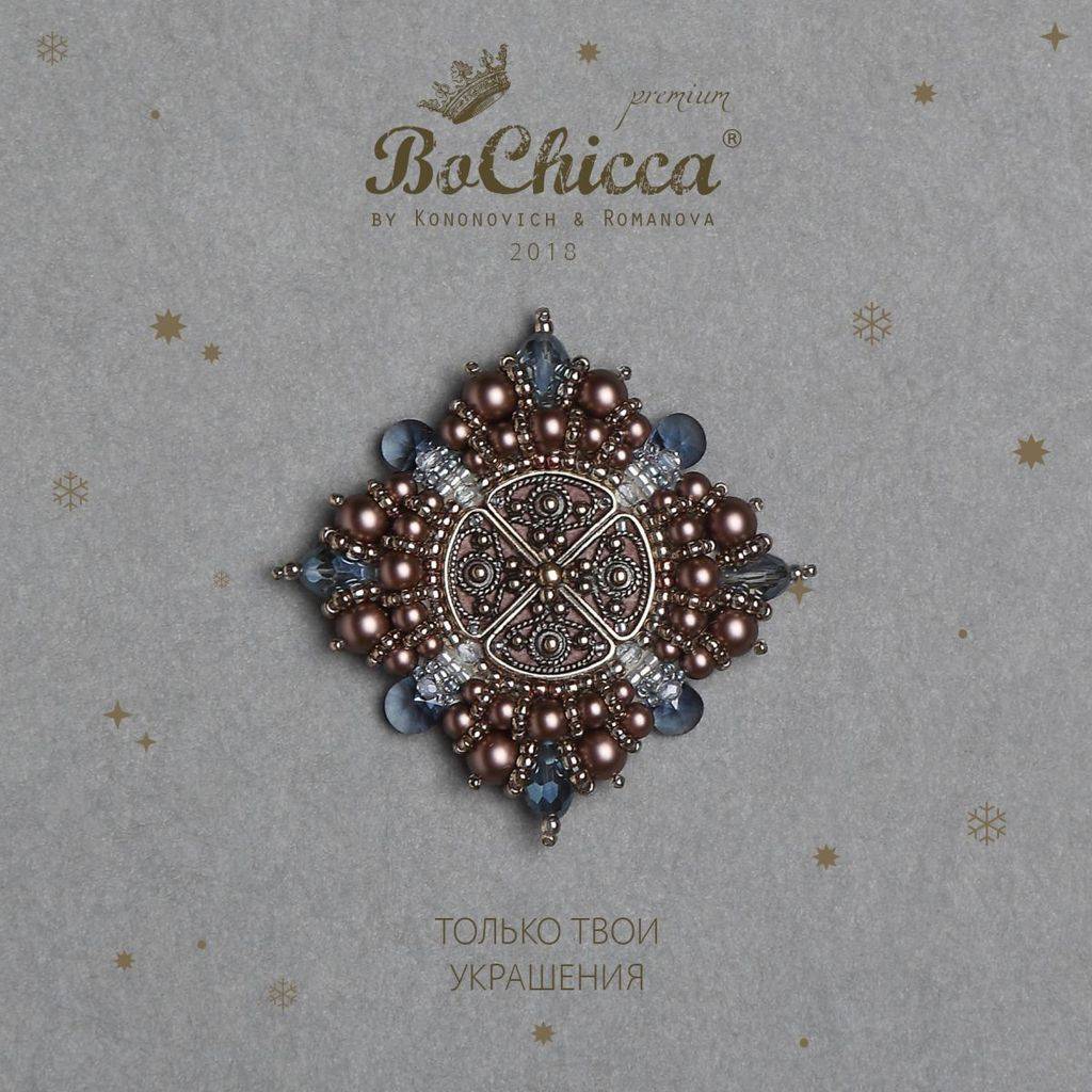 брошь Maltesser Cake