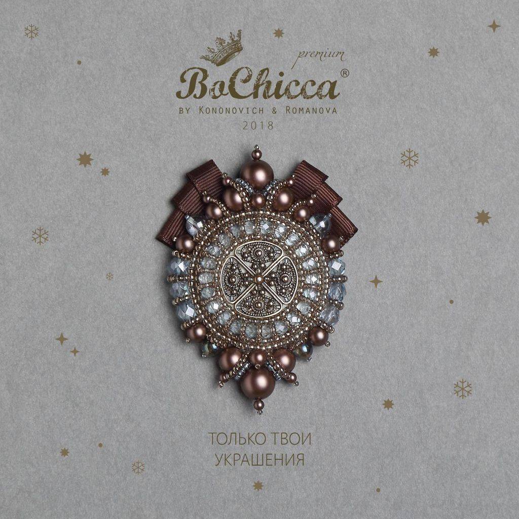 брошь Mozart Tarte