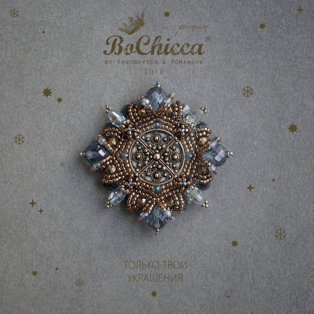 брошь Gelato all'Iris