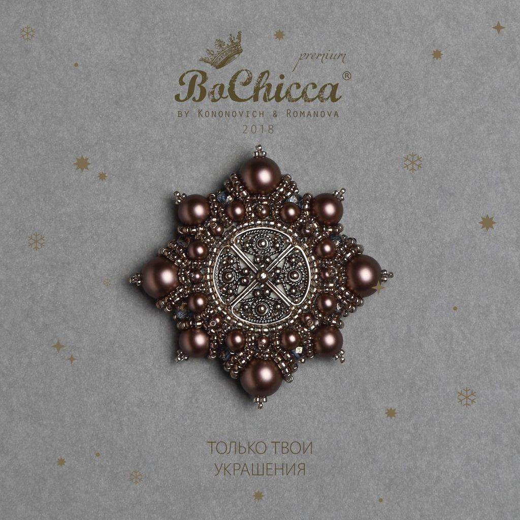 брошь Mousse al Cioccolato