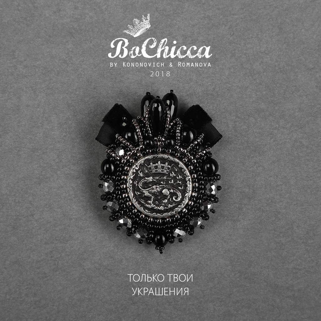 брошь  Night Faun