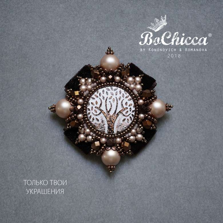 брошь Wisdom Tree