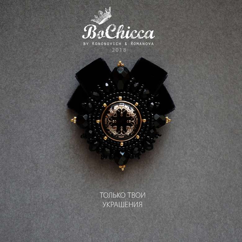 брошь Night Goddes