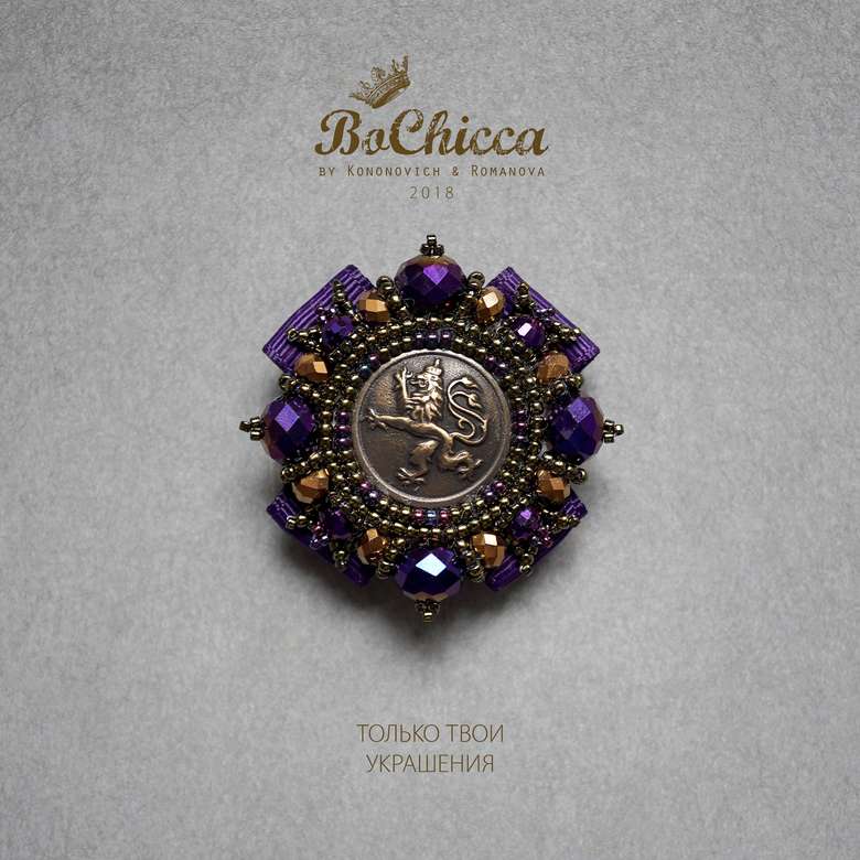 брошь High Gardens