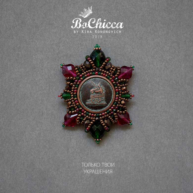 брошь Blossomy Valley