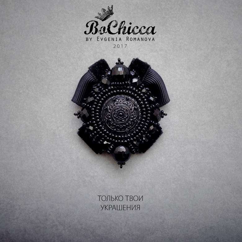 брошь Night Dreams