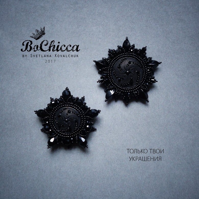 парные броши Star Of My Heart