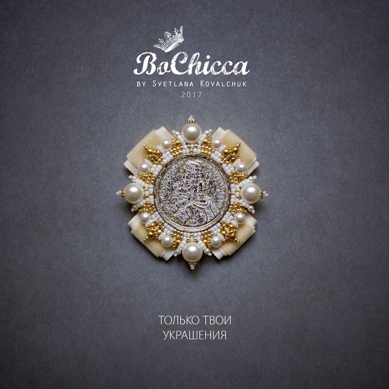 брошь Vanilla Snow