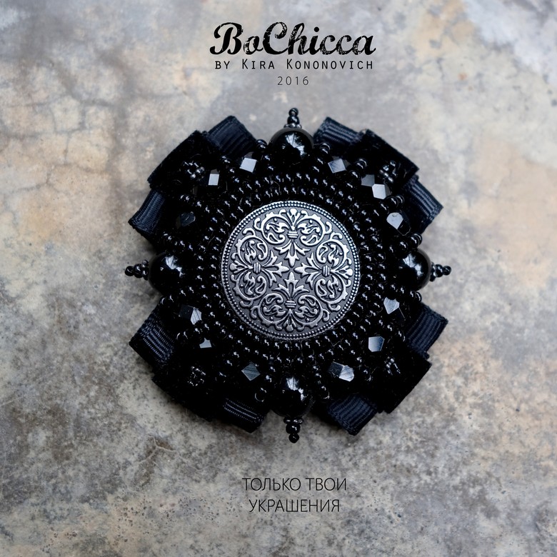 брошь Before The Down